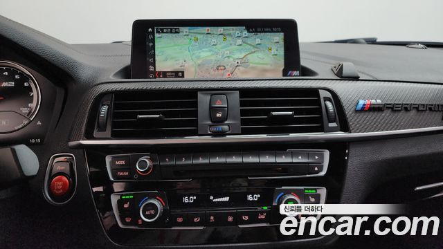 BMW M2 M2 Competition
