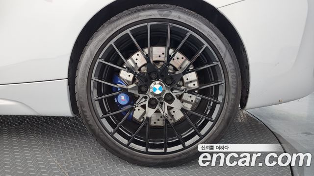 BMW M2 M2 Competition