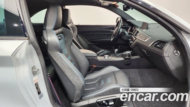BMW M2 M2 Competition