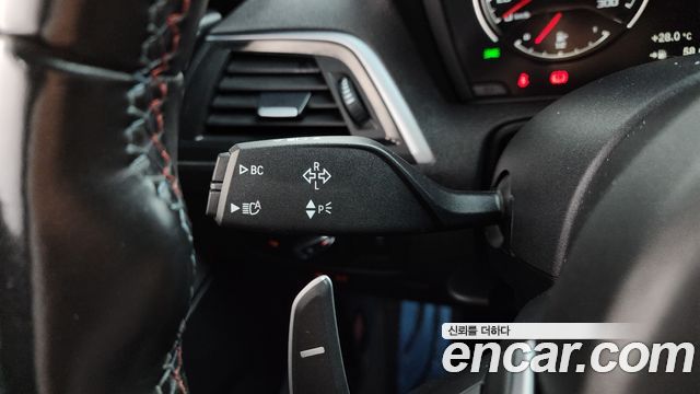 BMW M2 M2 Competition