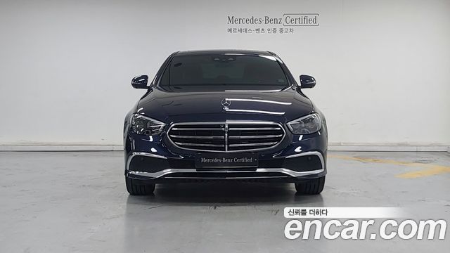 Mercedes-Benz E-Class E300e 4MATIC Exclusive