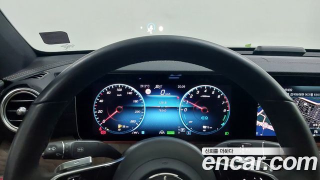 Mercedes-Benz E-Class E300e 4MATIC Exclusive