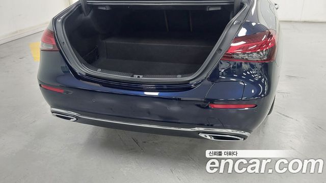 Mercedes-Benz E-Class E300e 4MATIC Exclusive