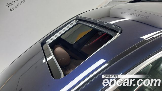 Mercedes-Benz E-Class E300e 4MATIC Exclusive