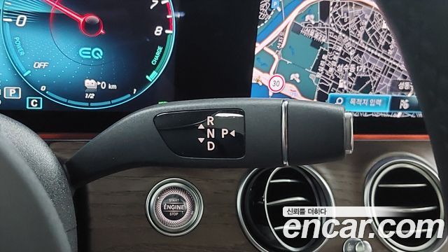 Mercedes-Benz E-Class E300e 4MATIC Exclusive
