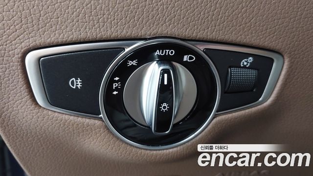 Mercedes-Benz E-Class E300e 4MATIC Exclusive