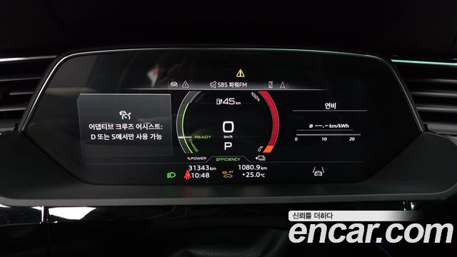 Audi e-tron 55 Quattro Sportback