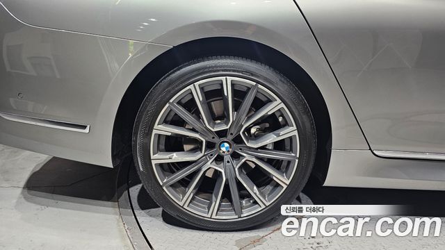 BMW 7-Series 730d xDrive M Sport
