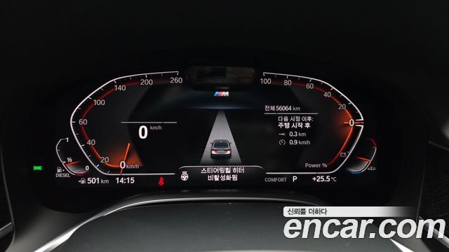 BMW 7-Series 730d xDrive M Sport