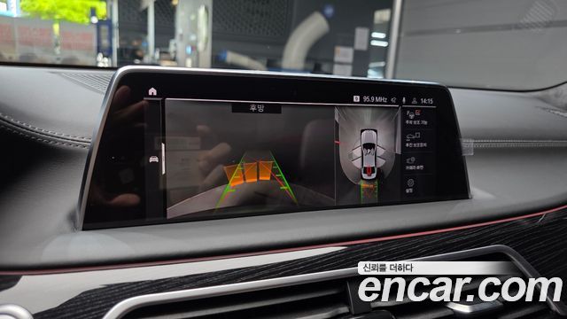 BMW 7-Series 730d xDrive M Sport