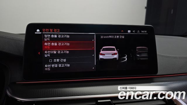 BMW 5-Series 520i M Sport