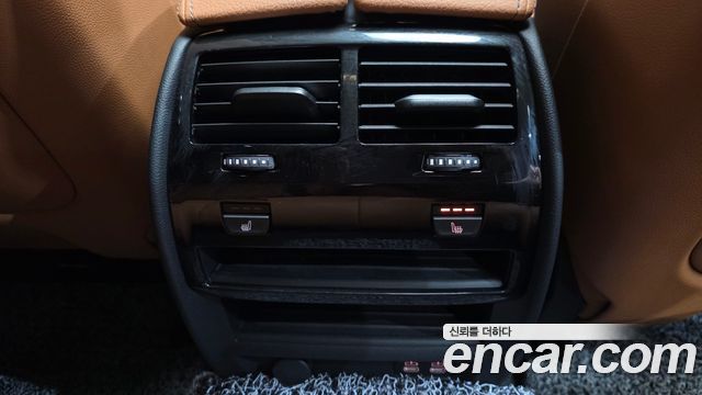 BMW 5-Series 520i M Sport