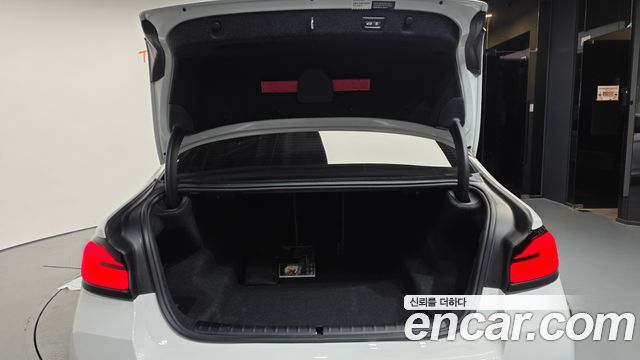BMW 5-Series 520i M Sport
