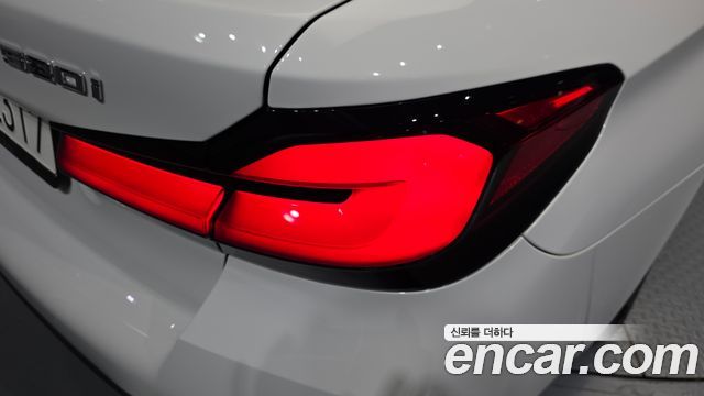BMW 5-Series 520i M Sport