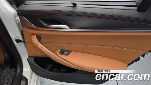 BMW 5-Series 520i M Sport