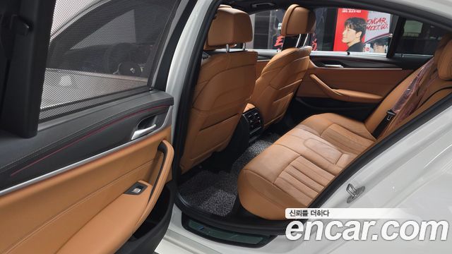BMW 5-Series 520i M Sport