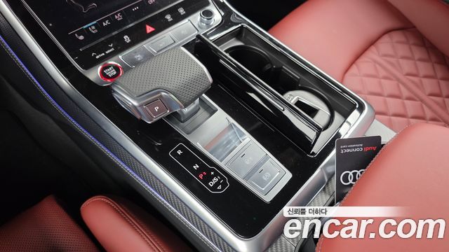 Audi SQ7 4.0 TFSI Quattro