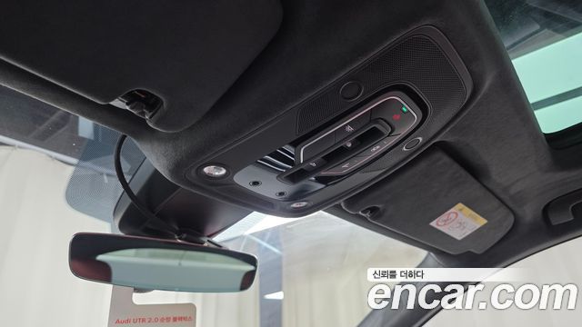 Audi SQ7 4.0 TFSI Quattro