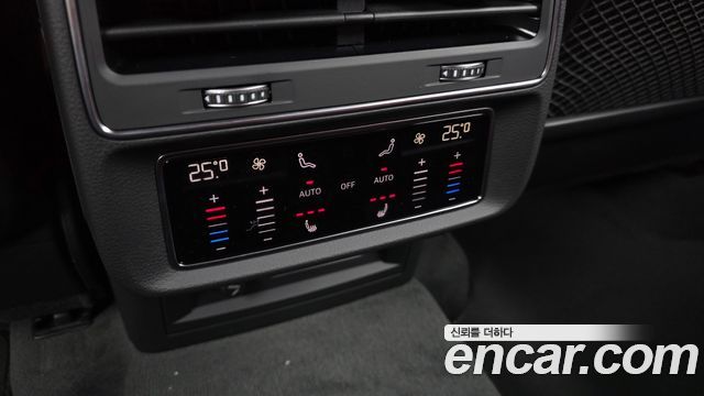 Audi SQ7 4.0 TFSI Quattro