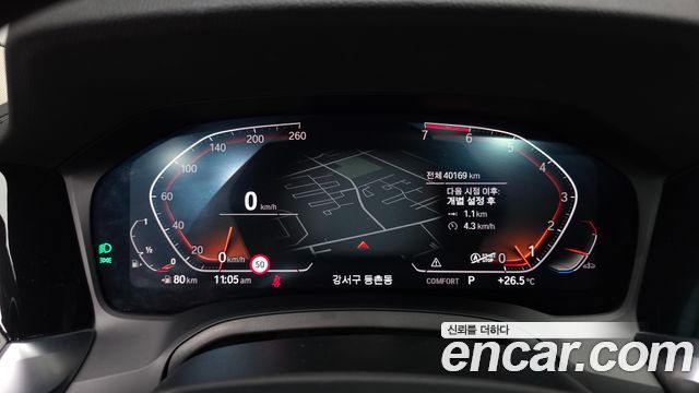 BMW 3-Series 320i