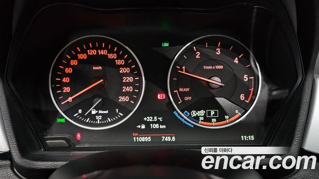 BMW X1 xDrive 18d