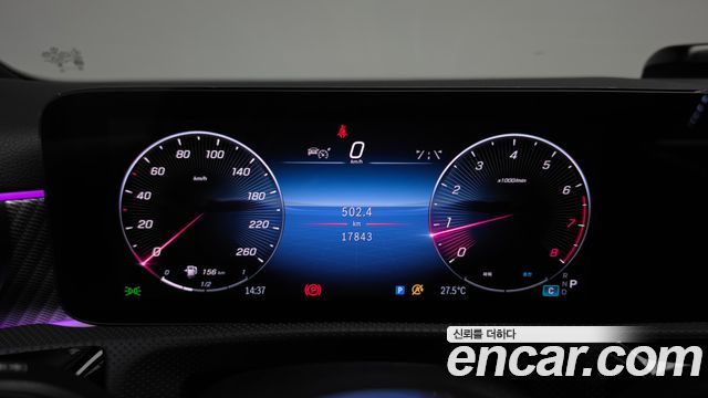 Mercedes-Benz A-Class A220 Hatchback