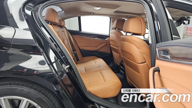 BMW 5-Series 530e Luxury