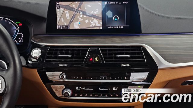 BMW 5-Series 530e Luxury
