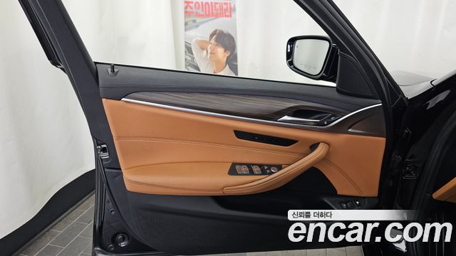 BMW 5-Series 530e Luxury