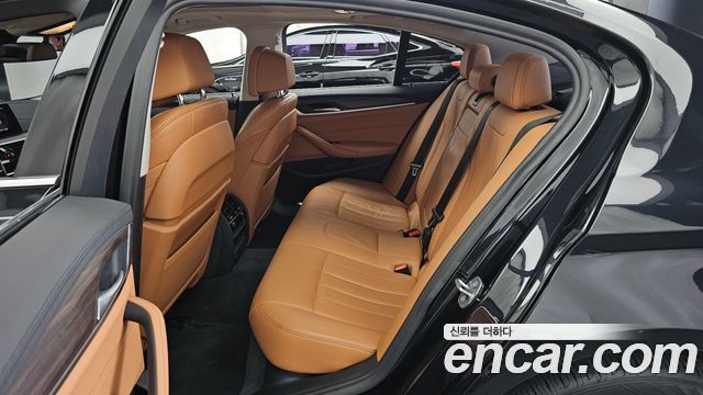 BMW 5-Series 530e Luxury