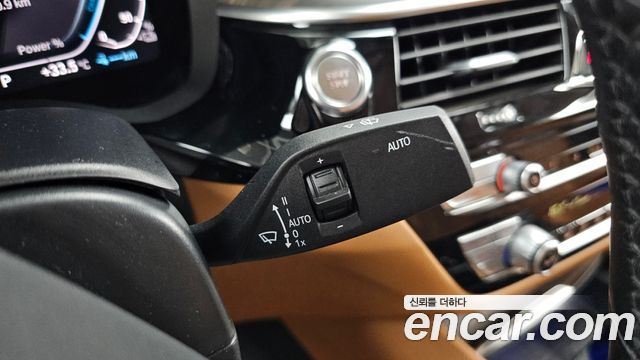 BMW 5-Series 530e Luxury