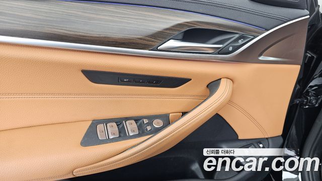 BMW 5-Series 530e Luxury