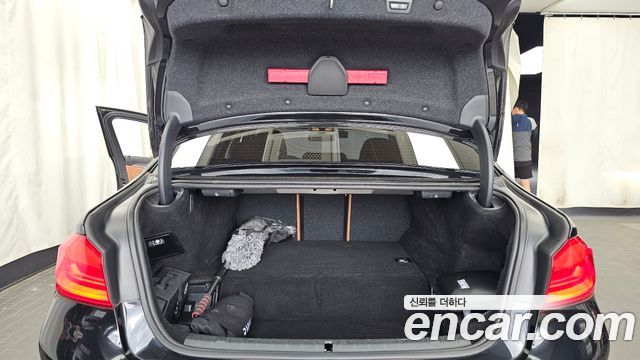 BMW 5-Series 530e Luxury