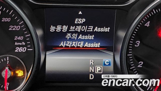 Mercedes-Benz GLA-Class GLA220