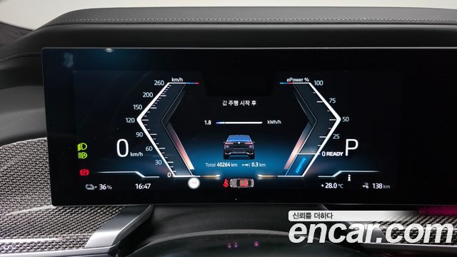 BMW i7 xDrive 60 M sport