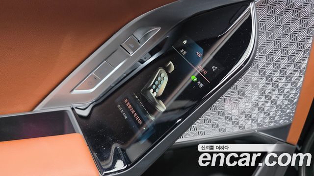 BMW i7 xDrive 60 M sport