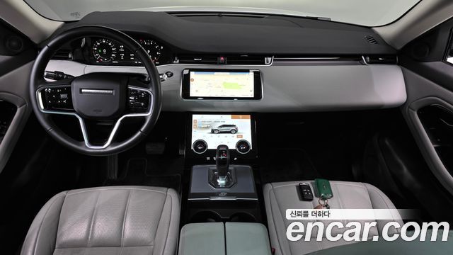 Land Rover Range Rover Evoque P250 S