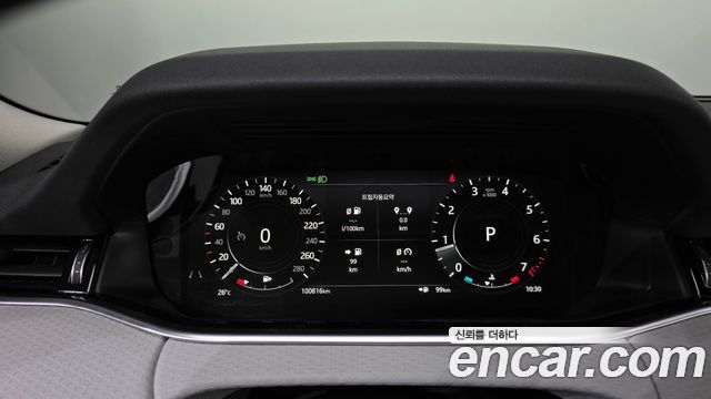 Land Rover Range Rover Evoque P250 S