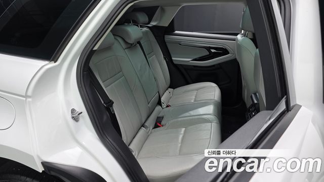 Land Rover Range Rover Evoque P250 S
