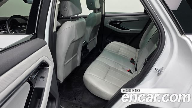 Land Rover Range Rover Evoque P250 S