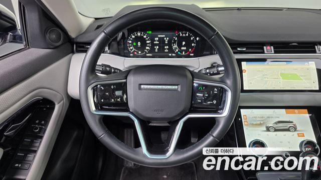 Land Rover Range Rover Evoque P250 S