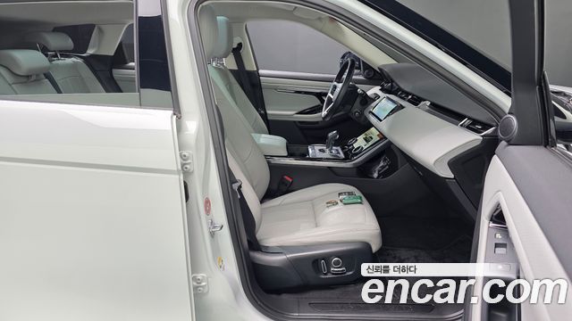 Land Rover Range Rover Evoque P250 S