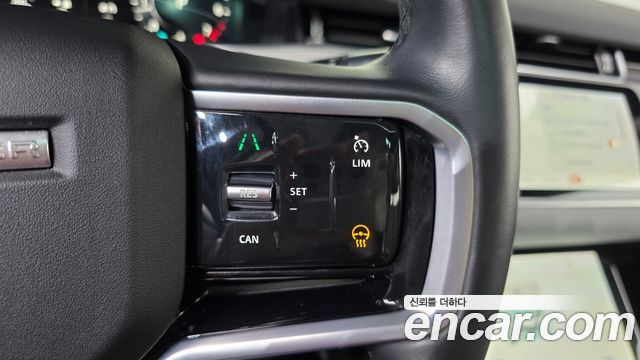 Land Rover Range Rover Evoque P250 S