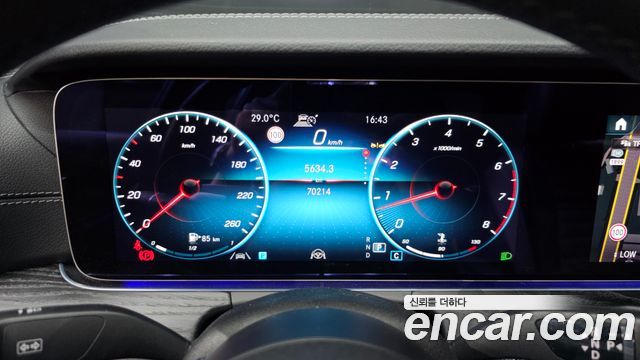 Mercedes-Benz E-Class E250 AMG Line