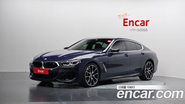 BMW 8-Series M850i xDrive Gran Coupe Individual Edition