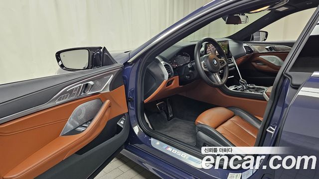 BMW 8-Series M850i xDrive Gran Coupe Individual Edition
