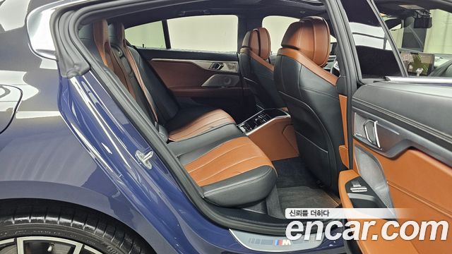 BMW 8-Series M850i xDrive Gran Coupe Individual Edition
