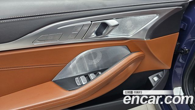 BMW 8-Series M850i xDrive Gran Coupe Individual Edition