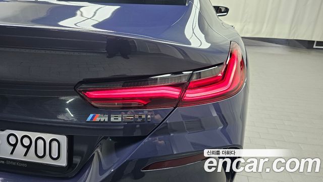 BMW 8-Series M850i xDrive Gran Coupe Individual Edition