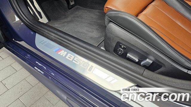 BMW 8-Series M850i xDrive Gran Coupe Individual Edition